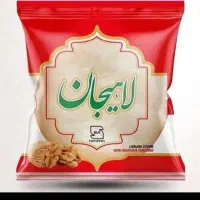 کلوچه لاهیجان
