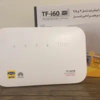 مودم ایرانسل i60 فروش فوری
