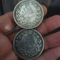 سکه قاجاری نقره قدیمی کلکسیونی