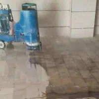 کفسابی سنگسابی سنگ ساب کف ساب کفسازی ارگ