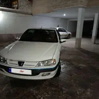 ماشین پارس