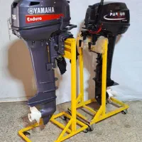 موتورقایق پارسان ۱۵ یاماها ۱۵ و۲۵