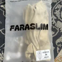 گن بادی شیپر