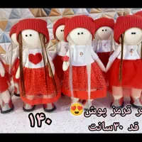 عروسک روسی|اسباببازی بچه|کرمان, |دیوار