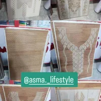 نگین کوبی و پرس لباس|لباس|آسمینون, |دیوار