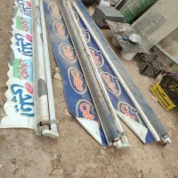 سایبان مغازه|فروشگاه و مغازه|پاکدشت, خاتون آباد|دیوار