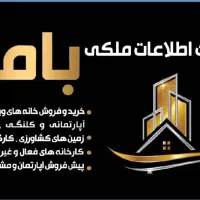 فروش مغازه ۱۰۰ متر عسجدی