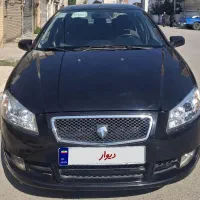 رانا LX، مدل ۱۳۹۹