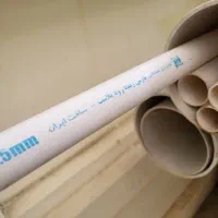 لوازم ساختمان لوله پولیکا و اتصالات (مناسب)|حراج|اصفهان, مولوی|دیوار