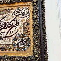 تابلو|تابلو فرش|ماکو, |دیوار
