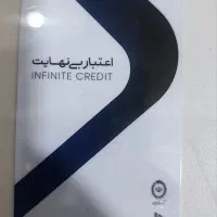 کالا پی