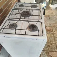 گاز پنج شعله