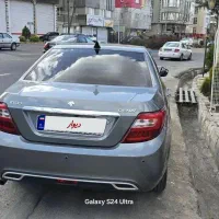 دناپلاس۹۷ فول