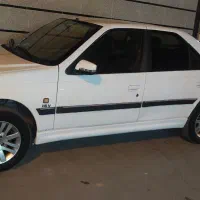 پارس سال ۹۹