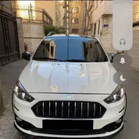 اطلس g  فول  85گانه