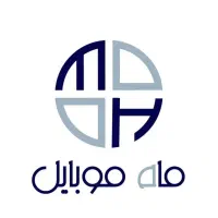 فروش آیفون ۱۱ نرمال
