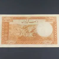 اسکناس سکه مدال فروشنده و خریدار|کلکسیون سکه، تمبر، اسکناس|تهران, خواجه نظام الملک|دیوار