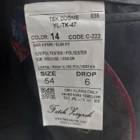 کت و شلوار تازه و نو با جلیقه که  یکبار پوشیده شده|لباس|خلخال, |دیوار