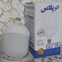لامپ|لامپ و چراغ|مشهد, عبادی|دیوار