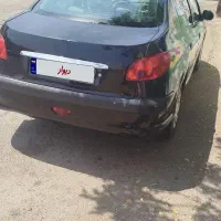 206صندوق دار v8