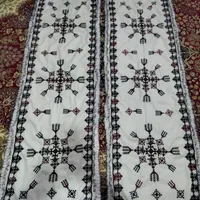 کناره پلیواری