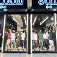 فروشنده پوشاک مردانه