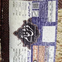 فرش|گلیم، جاجیم، گبه|مشهد, شهرآرا|دیوار