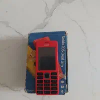 نوکیا|موبایل|تربت جام, جامی|دیوار