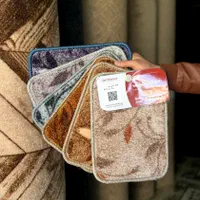 فروشکاه موکت ظریف مصور|موکت|یاسوج, |دیوار