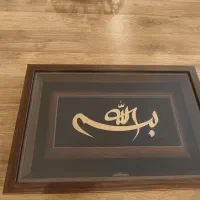 تابلوی طلاکوب با طلای ۲۴عیار|تابلو، نقاشی، عکس|تهران, تهرانپارس غربی|دیوار