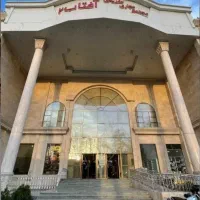 فروش مغازه درافتاب۲