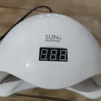 لوازم ناخنکاری( دستگاه سوهان برقی و UV)|آرایشی، بهداشتی، درمانی|ارومیه, |دیوار