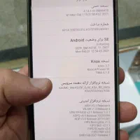 گوشی A51|موبایل|تهران, تهرانسر مرکزی|دیوار