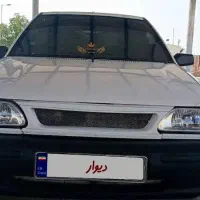 فروشی و معاوضه