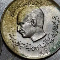 سکه های قدیمی