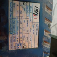 منبع 500لیتری وپمپ اونیکس واتومات|مصالح و تجهیزات ساختمان|شیراز, تلخ داش|دیوار