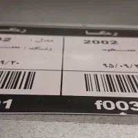 فرتوکاررمگا ۲۰۰۲|اجاق گاز و لوازم برقی پخت‌وپز|کرج, گلشهر|دیوار