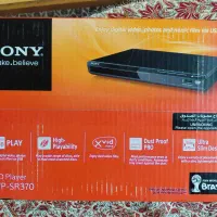 پخش کننده DVD سونی مدل SR370