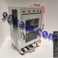 تنورگازی خانگی 10 سینی|اجاق گاز و لوازم برقی پخت‌وپز|قائم‌شهر, |دیوار