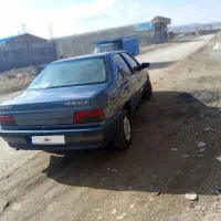 ۴۰۵ ۹۷ دوگانه کار خانه