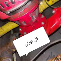 لوله کشی آب و فاضلاب