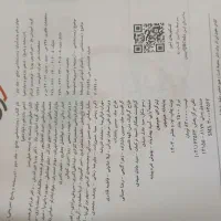 سه جلد کتاب زیست کنکور با نصف قیمت پشت جلد|کتاب و مجله آموزشی|چمران, |دیوار