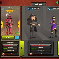 اکانت پسر خوانده|کنسول، بازی ویدئویی و آنلاین|کارون, |دیوار