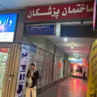 اجاره-اداری-تجاری