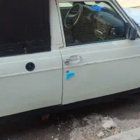 حمل اساس به تمام نقاط