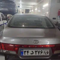 تعمیرگاه تخصصی مزدا|خدمات موتور و ماشین|قم, کوه سفید|دیوار