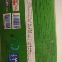 مولفیکس سایز ۳ پوشک بچه