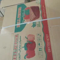 تولید انواع ورق کارتن و جعبه عمومی و اختصاصی|عمدهفروشی|شیراز, شهرک صنعتی شیراز|دیوار