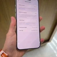 15promax512/za|موبایل|تهران, دریا|دیوار