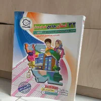 کتاب ۳۲ استان  نمونه و تیزهوشان.